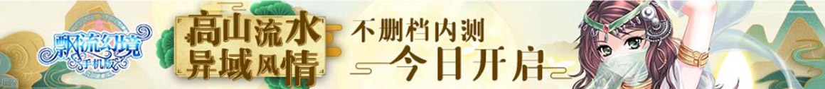 聚股盘平台